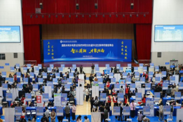 招聘会还能打靶、化妆？湖南水电职院春季校园招聘会服务“上新”