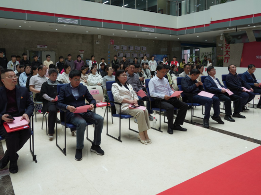 书香润廉 阅享青春 长沙职业技术学院清廉读书行动正式启动