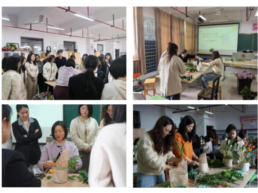 首开教师专场！长沙职院“艺”起“愈”见你系列活动为教职工“心灵充电”