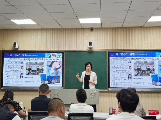四心浇灌育桃李 智慧管理塑匠心——衡东职专“楚怡“名班主任工作室交流分享
