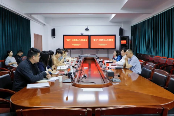 师徒结对！长沙商贸旅游职院首批“星斗”工程博士入列