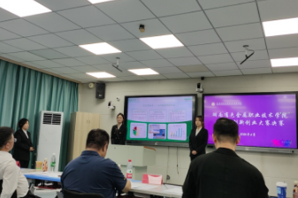湖南有色金属职院创新创业大赛决赛圆满落幕