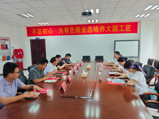 深圳中金岭南科技到访湖南有色金属职院 共谋校企深度合作