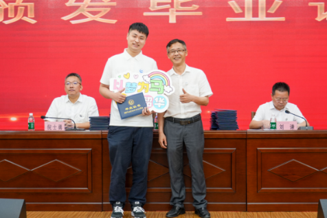 奔跑,向新程！张家界航院2026年毕业典礼举行