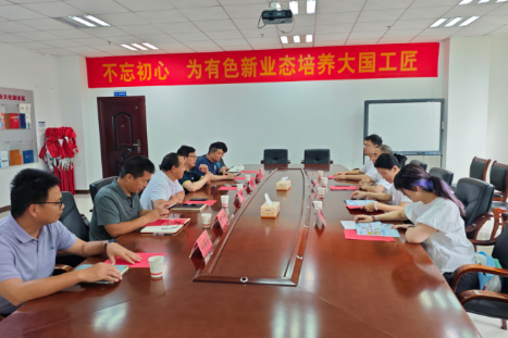 深圳中金岭南科技到访湖南有色金属职院 共谋校企深度合作