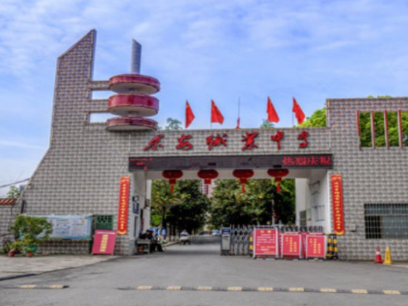 东安职专：暖心民生办实事 扩容学位惠学子