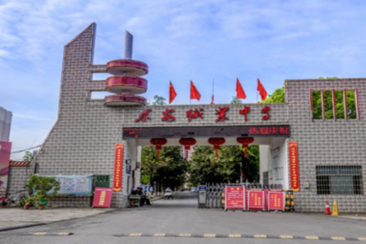 东安职专：暖心民生办实事 扩容学位惠学子