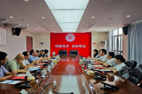 五矿二十三冶到访湖南有色金属职院 深化校企合作助力产业发展