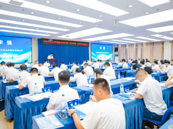 湖南邮电职业技术学院启动“校友导师领航计划”  近百名校友受聘助力“校友回湘”