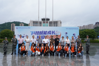 湘西职院信息与智能学院成功举办科技宣传周活动