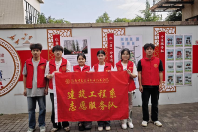 青春力量进社区，筑牢防骗“防火墙” ——湖南有色金属职院学子赴社区开展普法志愿服务活动