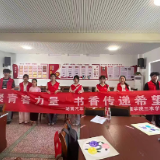 湖南汽车工程职业大学三农学会开展乡村助农实践活动