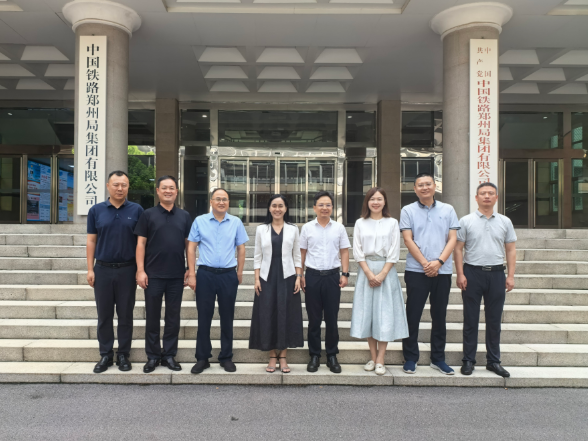 湖南铁道职院党委书记张莹带队赴郑州洛阳访企拓岗