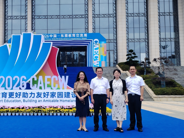 教随产出 轨通东盟——湖南铁道职院以创新实践作答职教出海新课题