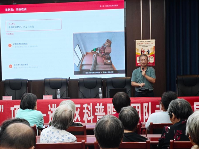 奋进“十五五” 科技谱新篇｜湖南工程职业技术学院湘科普“四进”团队赴娄底娄星区开展科普惠民活动