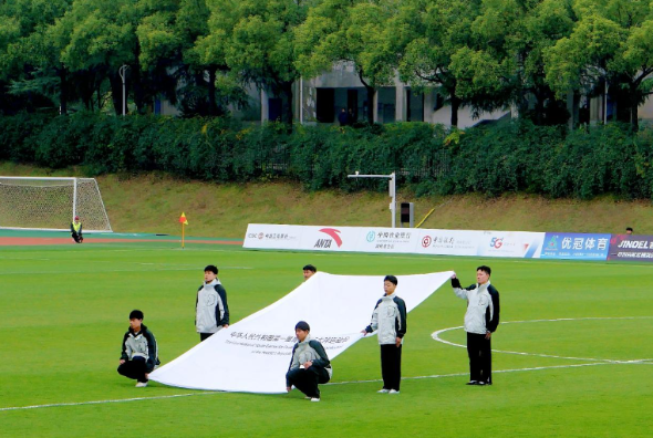 湖南体育职院：青春力量闪耀赛场——湖南体育职业学院志愿者助力首届全国青少年三大球运动会