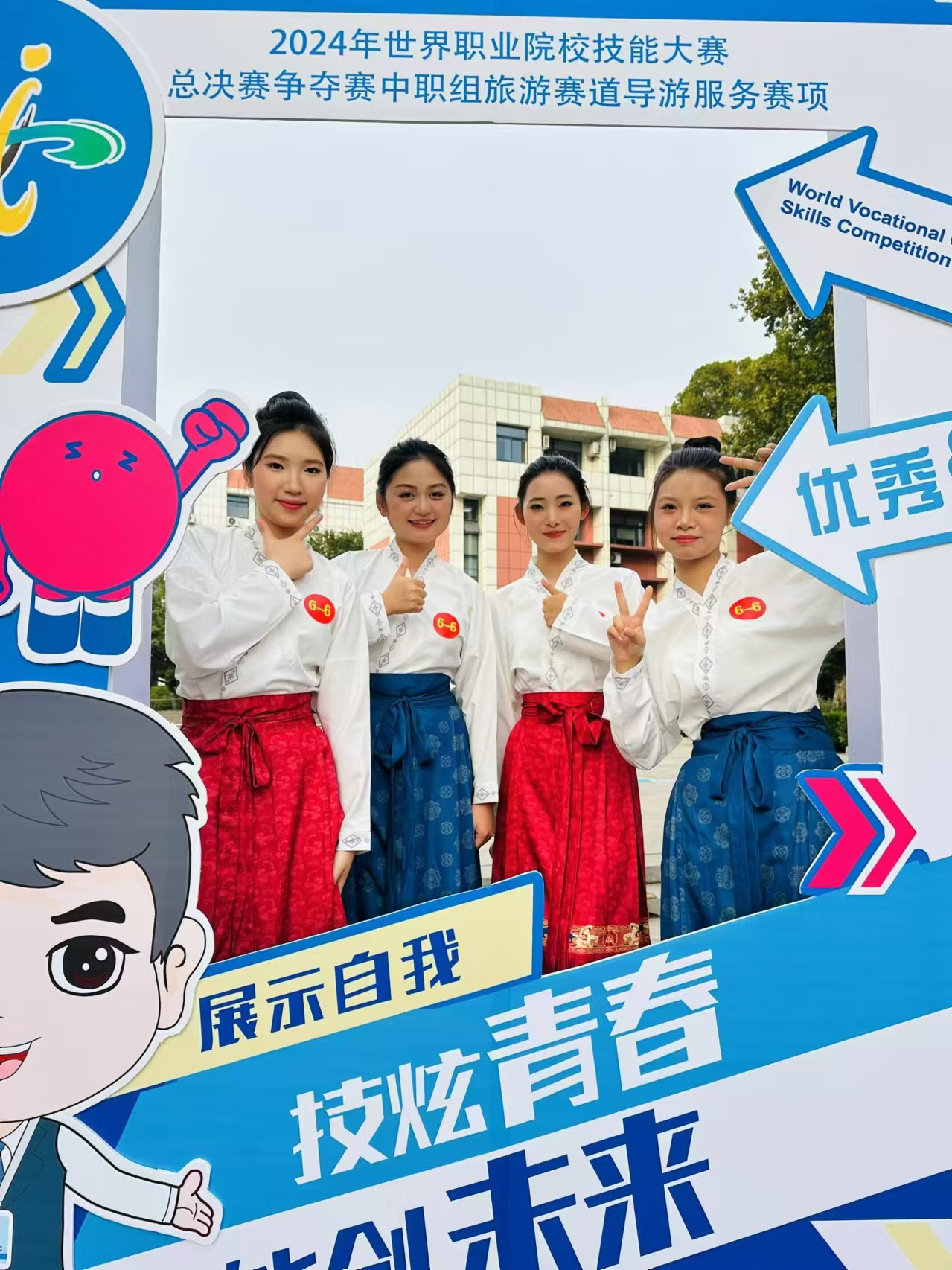 图片17.png