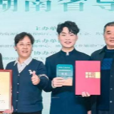 湘北女校两学子：湖南省导游大赛崭露锋芒