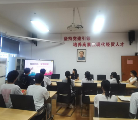 榜样引领共成长 聚力笃行为育人 ——湖南工程职院成功开展助理辅导员培训