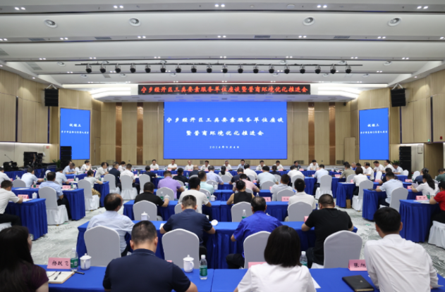 湖南化工职业技术学院：深化合作 携手共赢