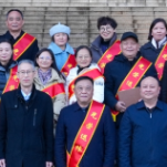 岁月映初心 杏坛永芳华——湖南汽车工程职业大学举行2024年退休教师荣休仪式