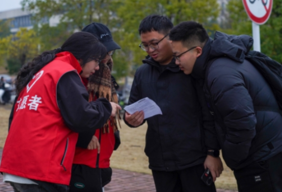 湖南化工职业技术学院：青春志愿红