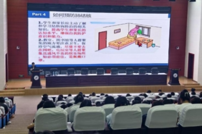 湖南化工职业技术学院：防治结核共筑健康校园