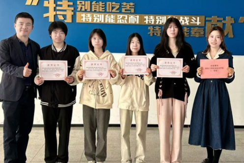 湖南工程职院：数智化转型赋能师生技能竞赛斩获佳绩