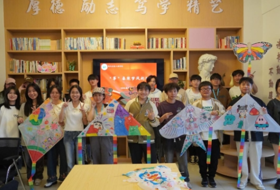 湖南化工职业技术学院：开展手工制作风筝活动