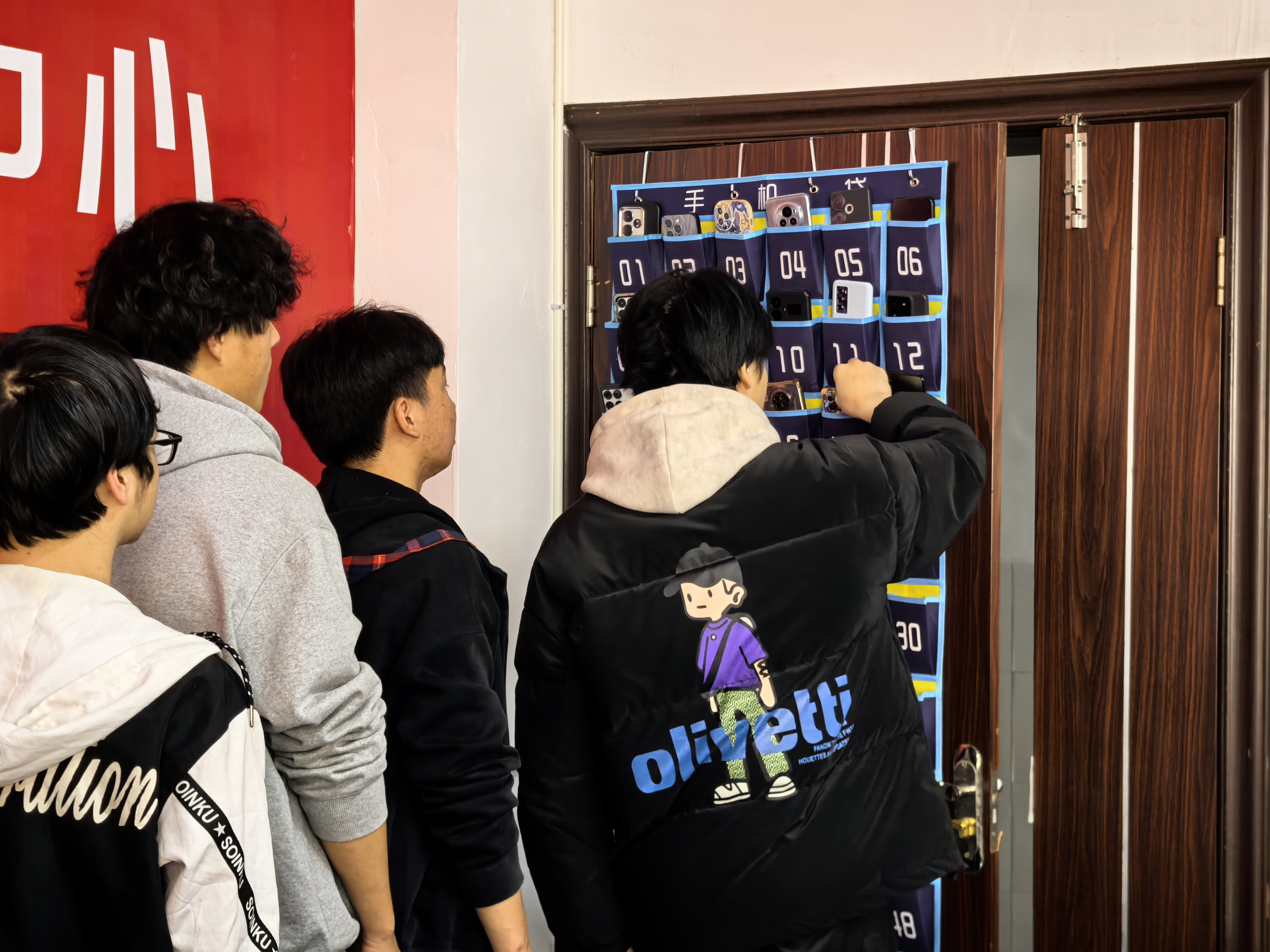 图片3.png