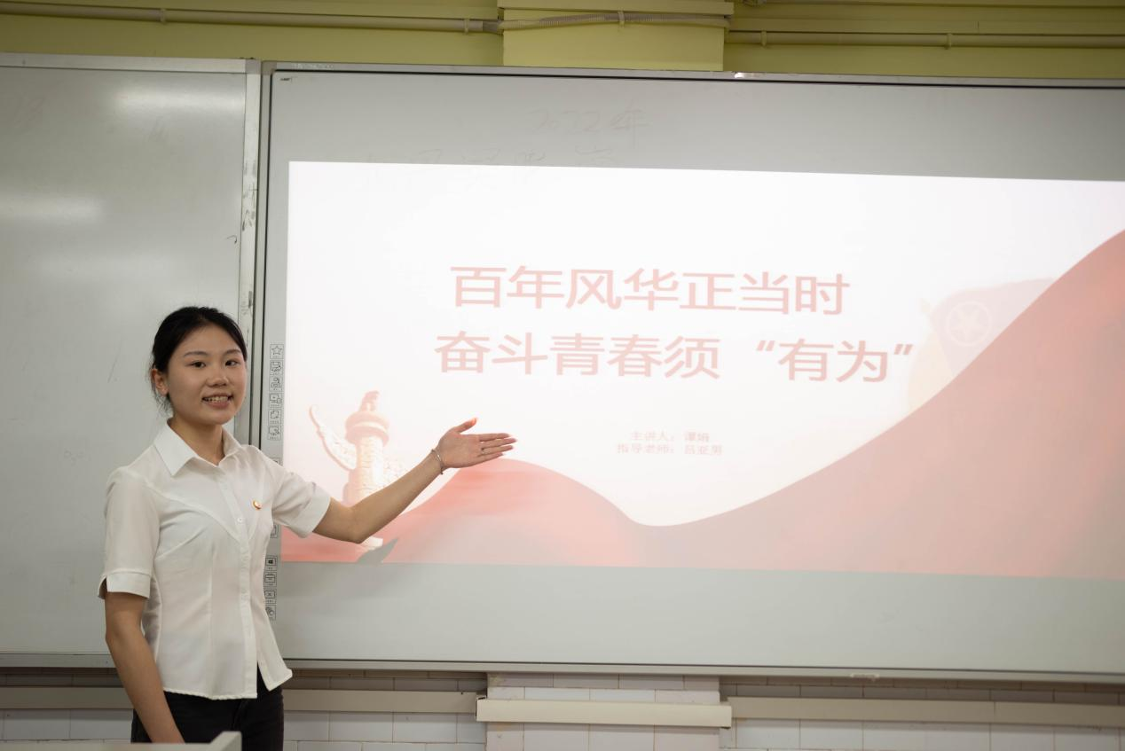 图片8.png