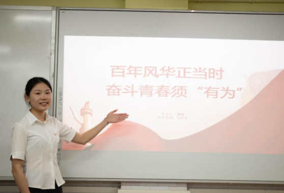 湖南信息职院：匠心讲堂启新程 团课比武展担当