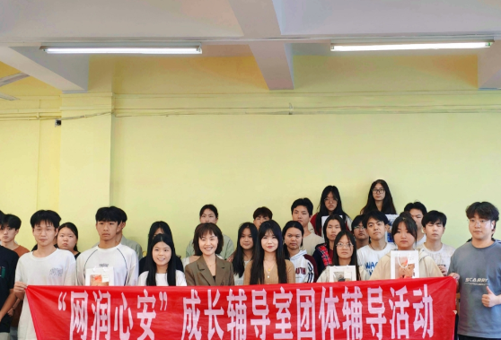 湖南信息职院：文明宿舍养成记  让公约“活”起来