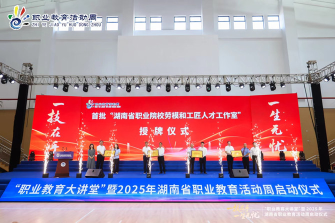 微信图片_20250513214633.jpg