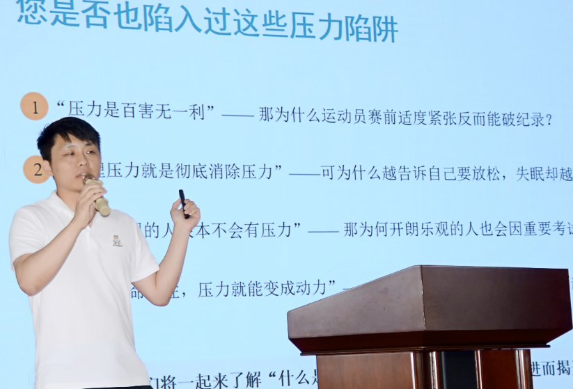 聚焦2025湖南职教周| 湘北女校：心理健康日，听专家开讲如何提高心理韧性
