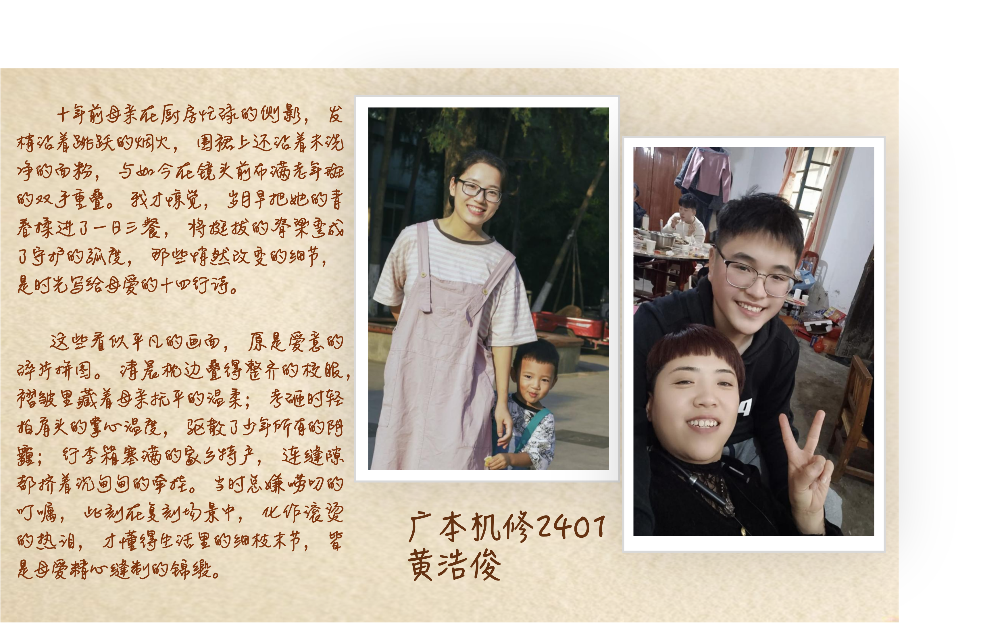图片 3.png
