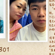 聚焦2025湖南职教周| 湖南汽车工程职业大学：复刻时光留母爱，温情满溢暖人心