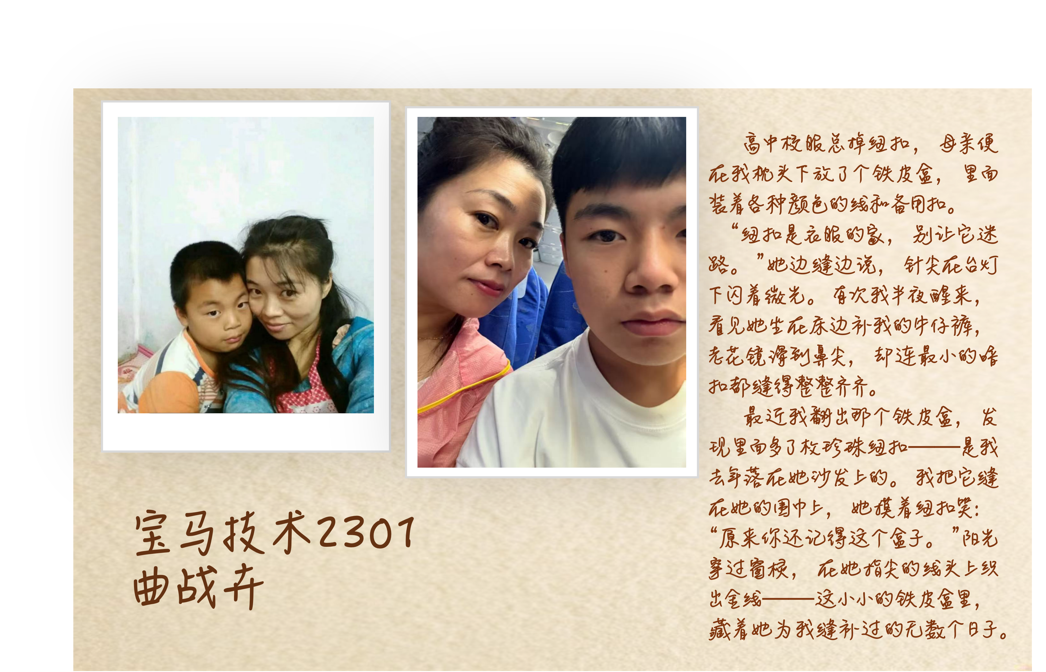图片 1.png