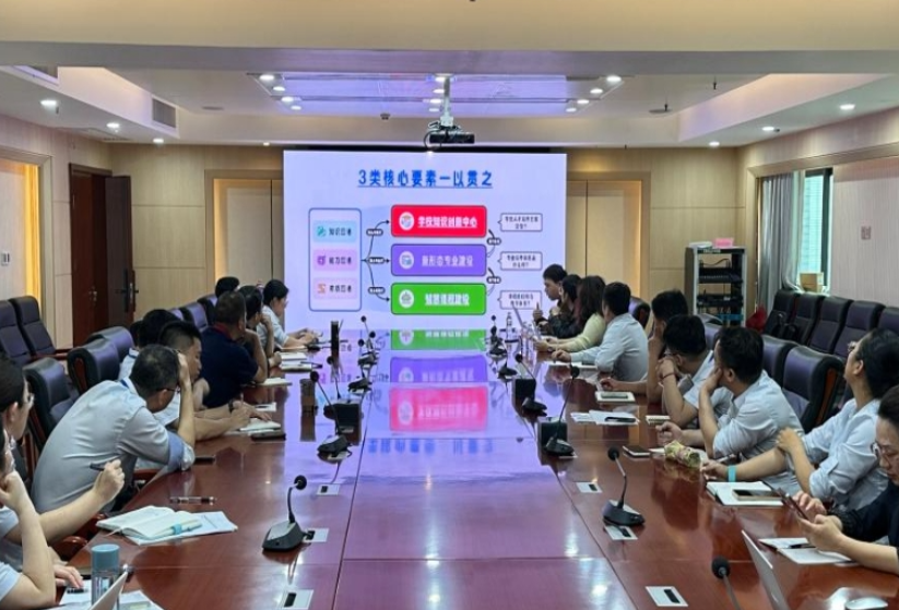 聚焦2025湖南职教周|长沙航院成功举办专业图谱建设培训研讨会，探索AI赋能职业教育新路径