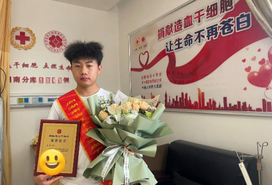 聚焦2025湖南职教周| 湖南现代物流职业技术学院：学子无偿捐献“生命火种”，青春担当温暖人心