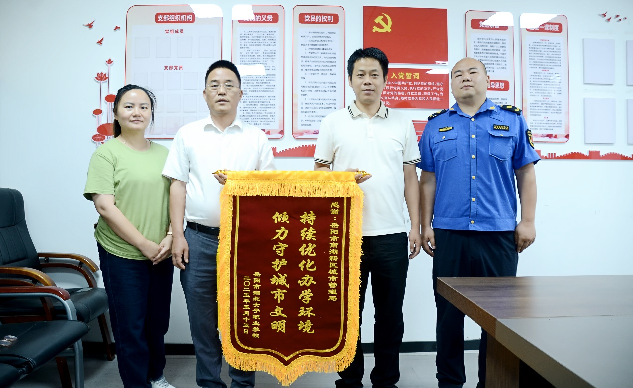 图片8.png