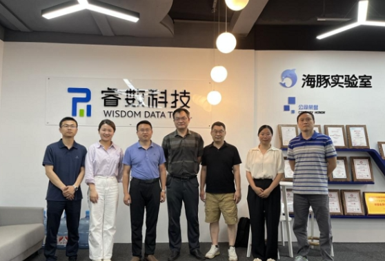 聚焦产业升级，拓宽就业渠道——湖南工程职院赴长三角开展访企拓岗专项工作