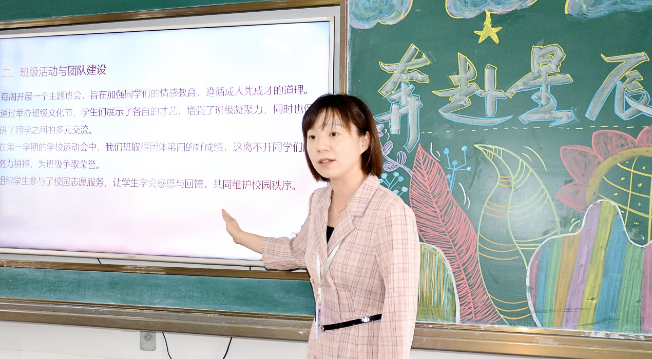 图片5.png