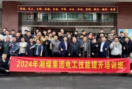 湖南信息职院：强化实践教学与社会服务，助力区域经济发展