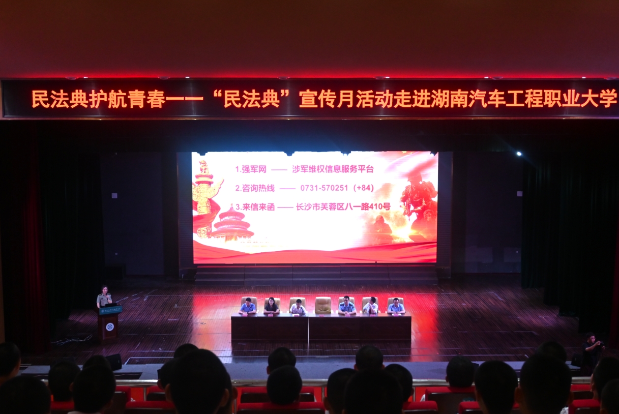 微信截图_20250522091913.png