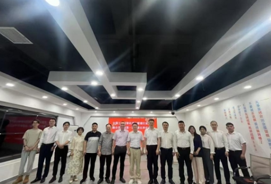 全国工程数智化项目管理行业产教融合共同体召开第一次理事长单位会议