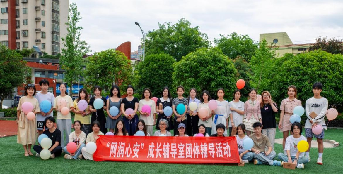 图片5.png