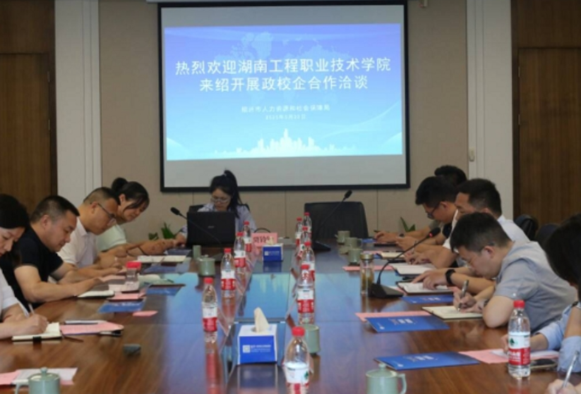 湖南工程职院：为土建大类专业学生跨区域就业打好主动仗