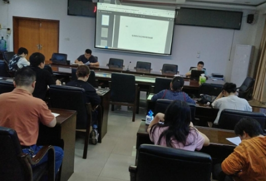 湖南工程职业技术学院 开展办公用房管理工作相关文件专题学习