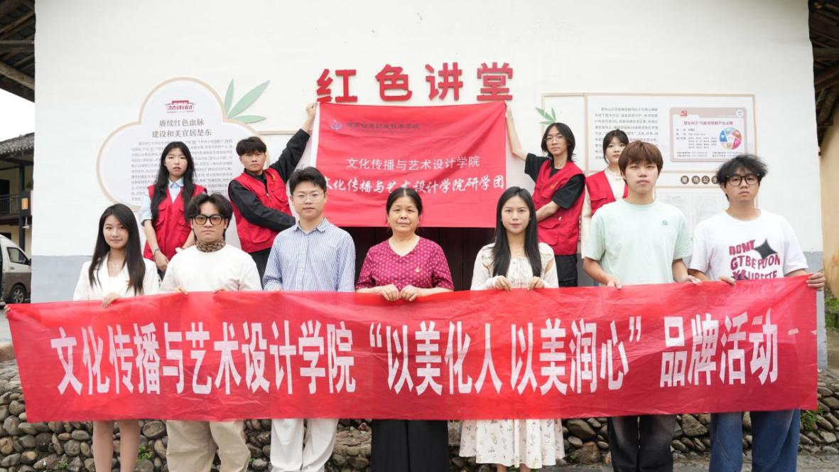 图片8.png